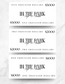 Safe & Sound Placeholders